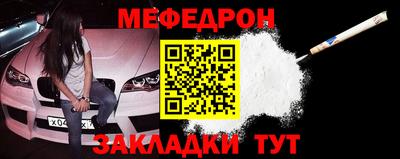 молекула духа Кингисепп