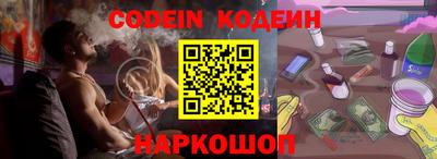 мет Кинель