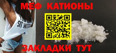 молекула духа Кимры
