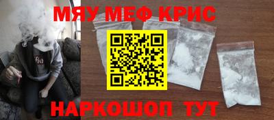 молекула духа Кимры