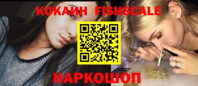 мет Кинель