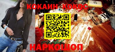 мет Кинель