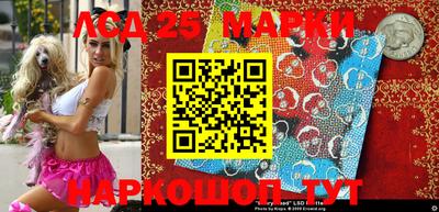 молекула духа Кимры