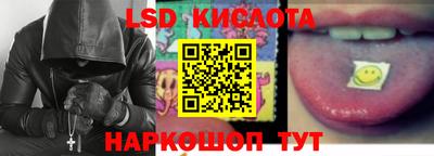 мет Кинель
