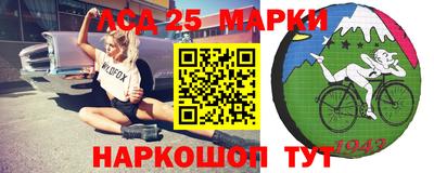 молекула духа Кимры