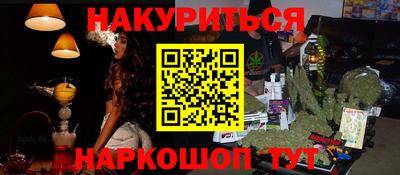 мет Кинель