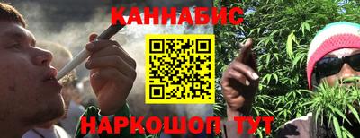 мет Кинель