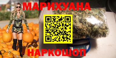 молекула духа Кимры