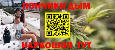 мет Кинель