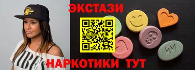 мет Кинель
