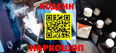 молекула духа Кимры