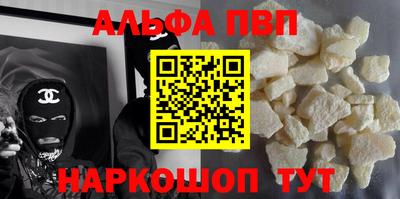 мет Кинель