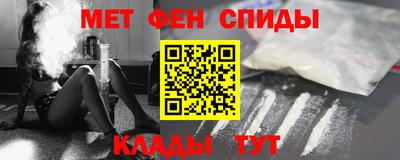 молекула духа Кимры