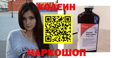 мет Кинель