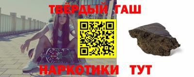 мет Кинель