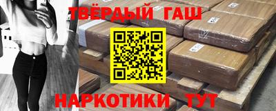 молекула духа Кингисепп