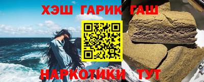 молекула духа Кимры