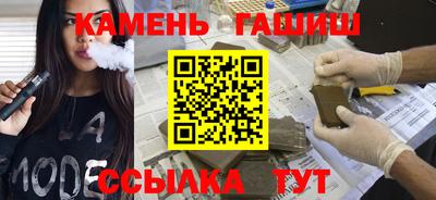 мет Кинель