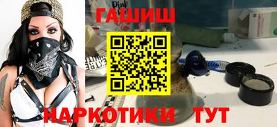 молекула духа Кингисепп