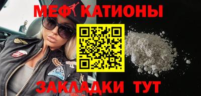 молекула духа Кимры