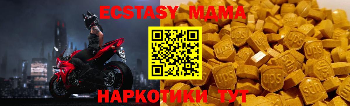 Марихуана Королёв